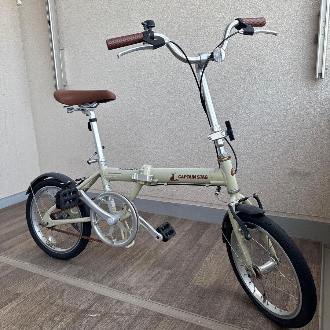 キャプテンスタッグ　折りたたみ自転車【送料込み】