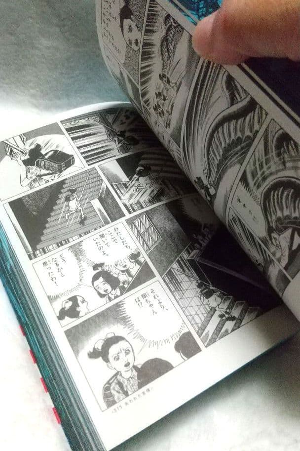 漂流教室 楳図かずお全１～３巻 初版 完全版 帯び付き