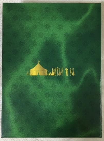 貴族探偵 DVD【相葉雅紀】
