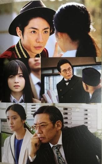 貴族探偵 DVD【相葉雅紀】