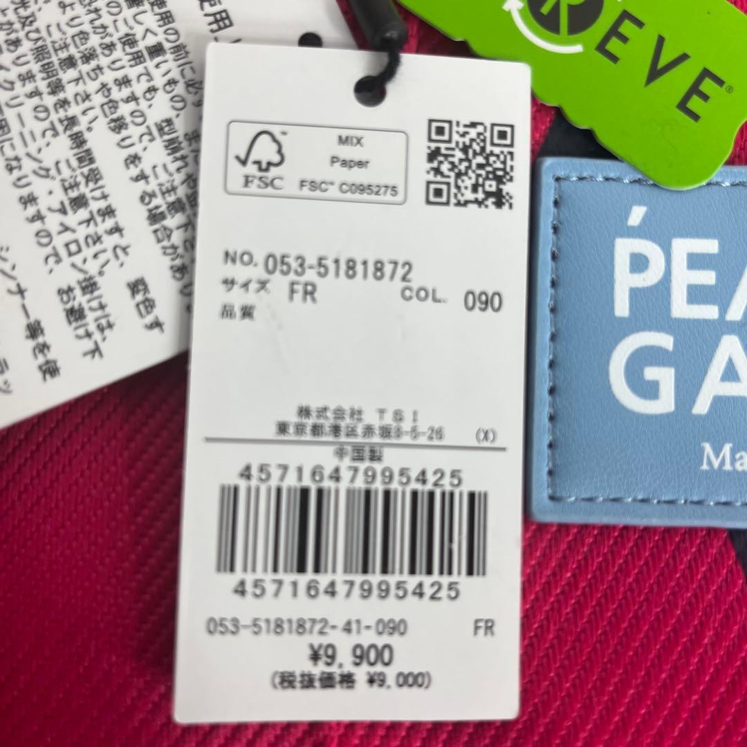 【最終値下げ】PEARLY GATES ゴルフバッグラウンドバッグカードバッグ