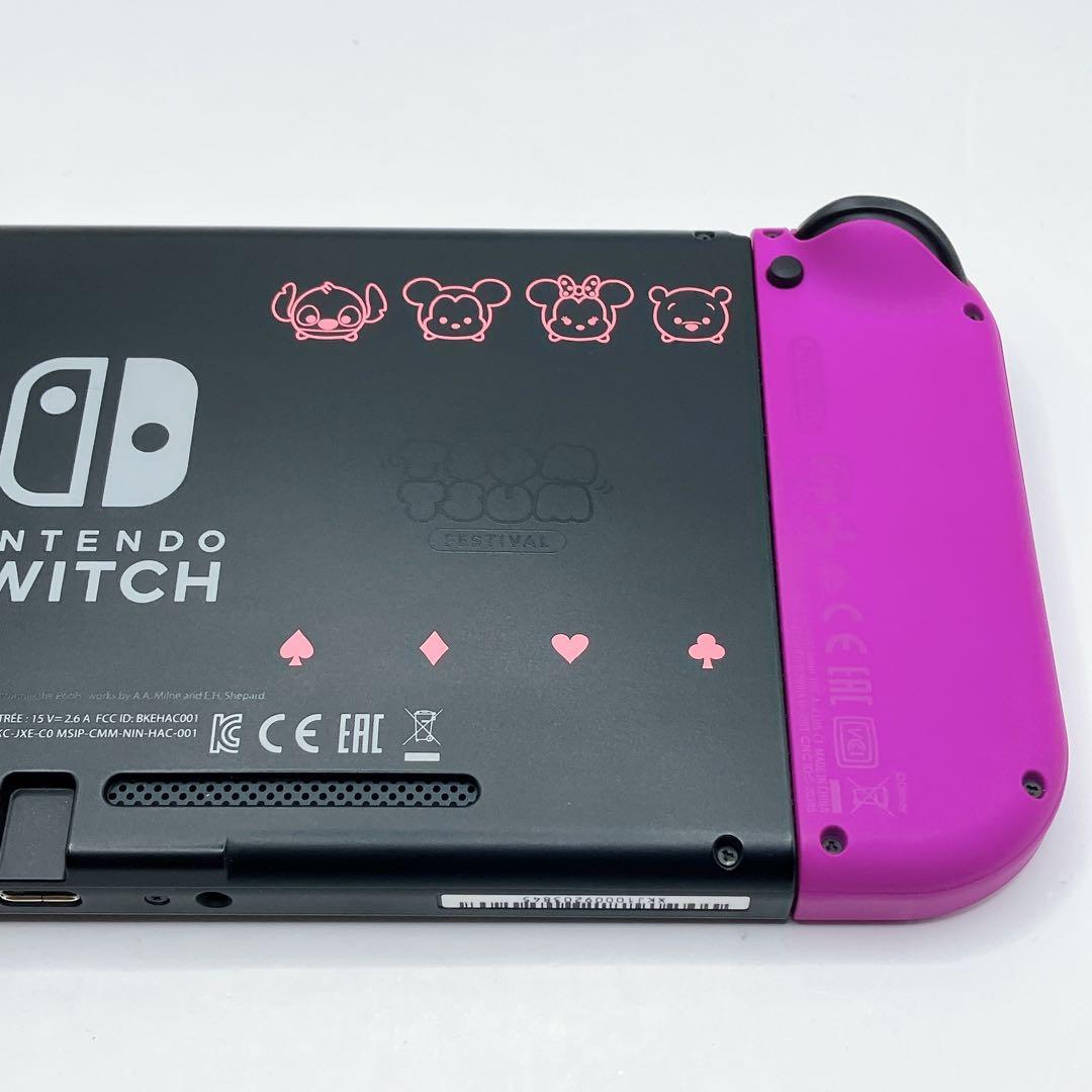 Nintendo Switch ディズニー ツムツム フェスティバルセット