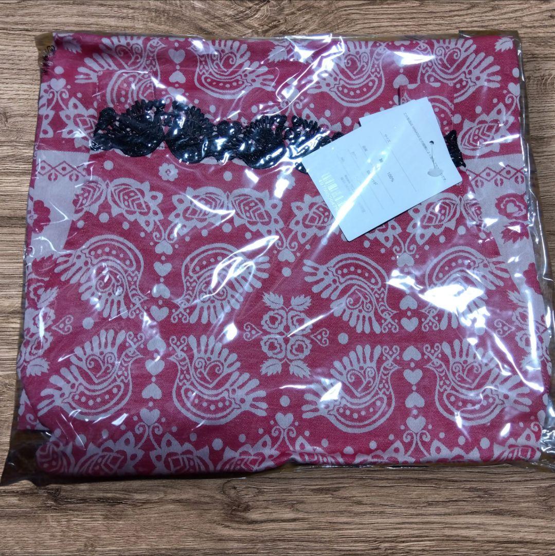 【新品タグ付き】ANNA SUI エプロン ピーコックジャカード ドレスエプロン