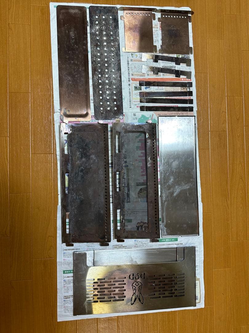 すけもえファイヤー2 焚き火台 DOD