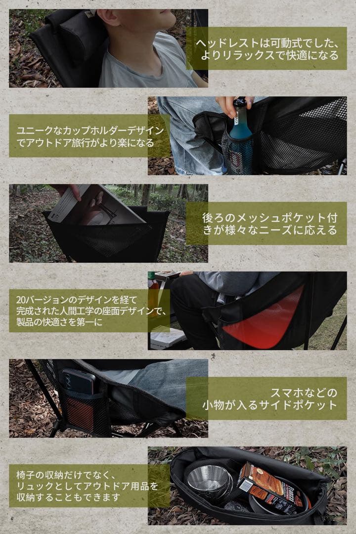 DesertFox アウトドアチェア 2WAY キャンプ椅子 ローチェア 軽量