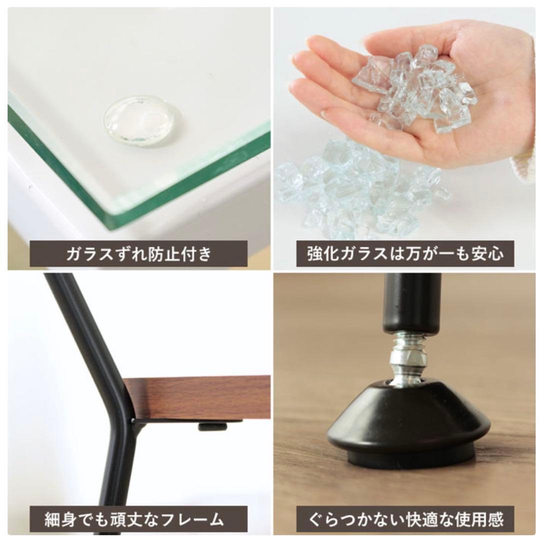 北欧風 ガラステーブル
