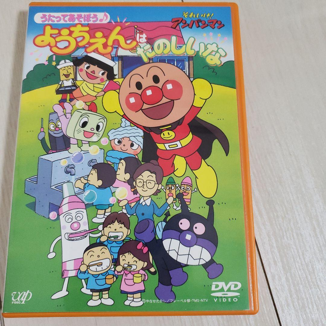 オミ　アンパンマン DVD セット 全11巻