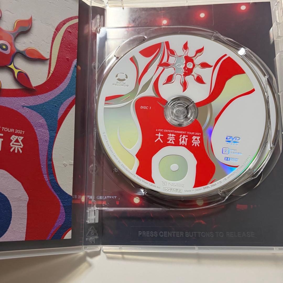米米CLUB DVD 大芸術祭 自由の扉