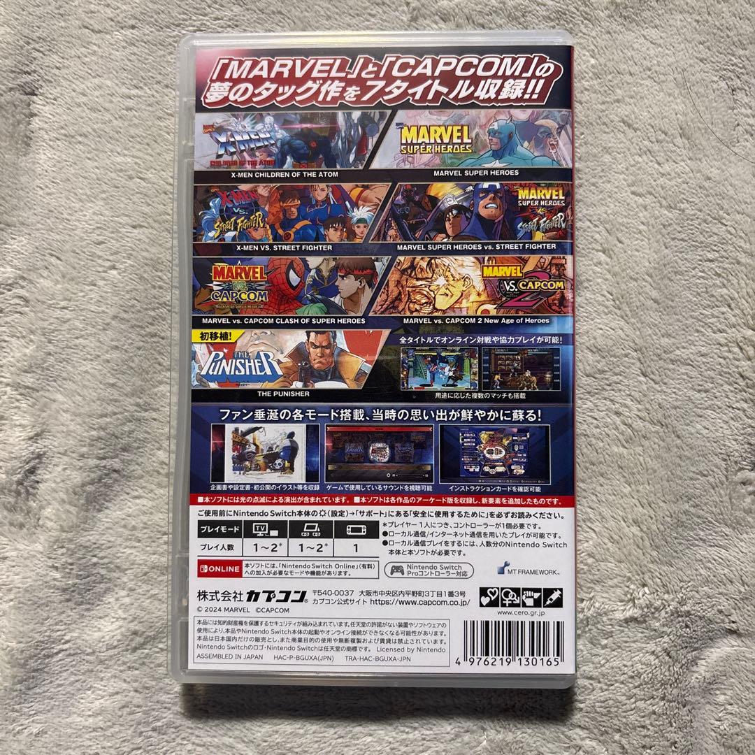 マーヴルvsカプコン　ファイティングコレクション