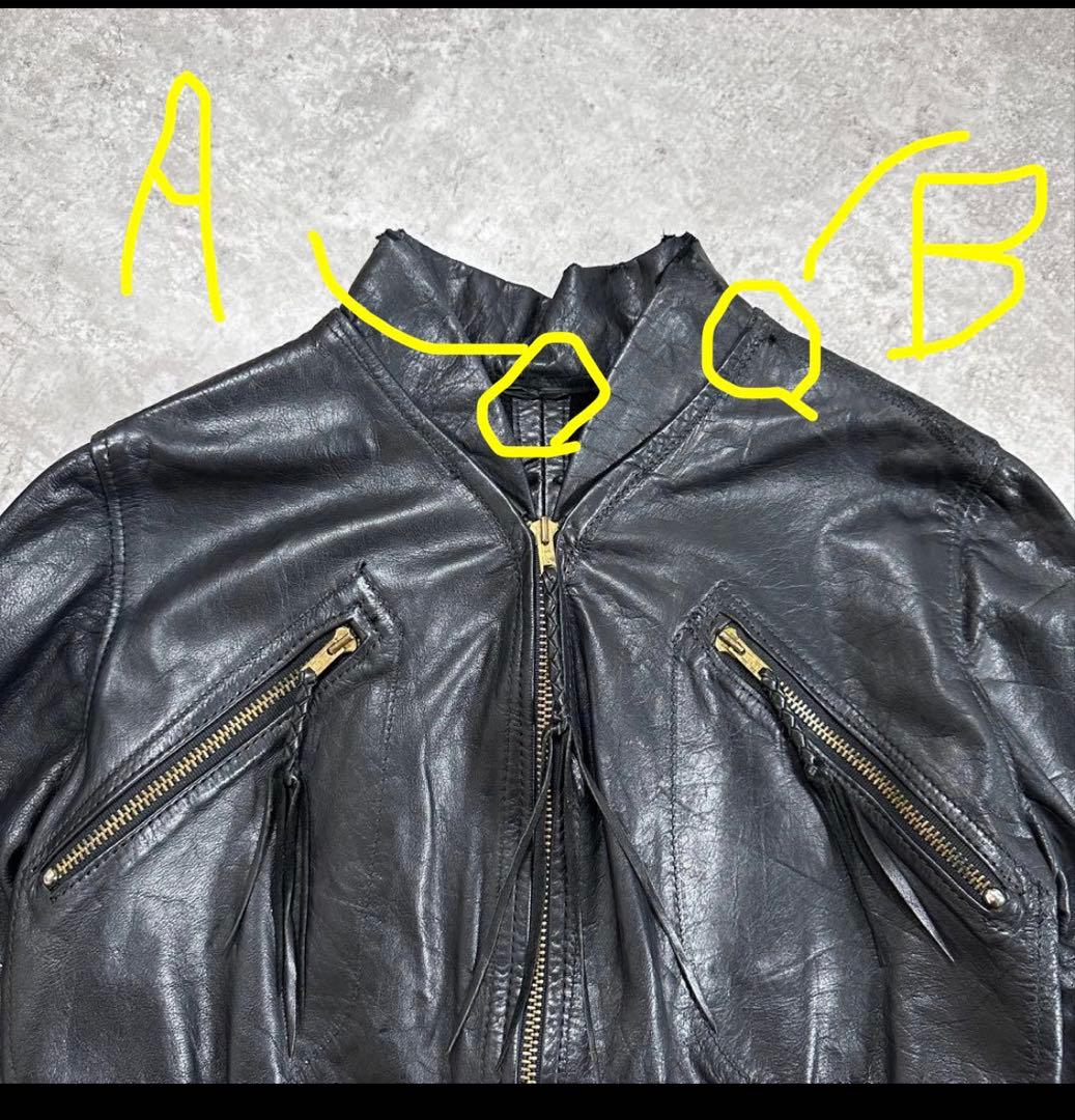 Vintage Dragon Tattoo Leather Jacket 八の字