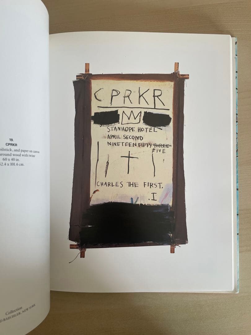 JEAN-MICHEL BASQUIAT バスキア展覧会図録