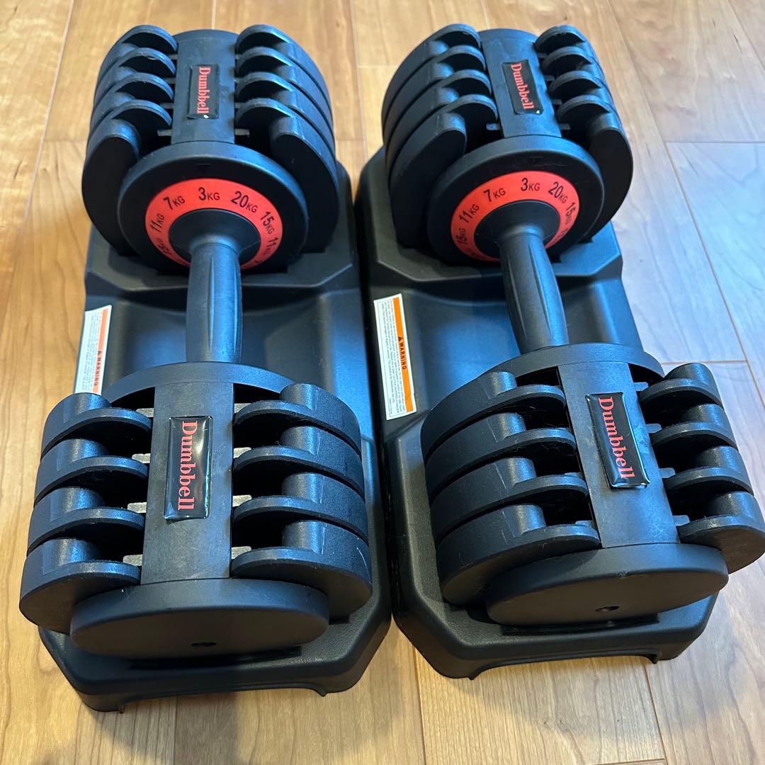 ① 可変式ダンベル 20Kg x 1個