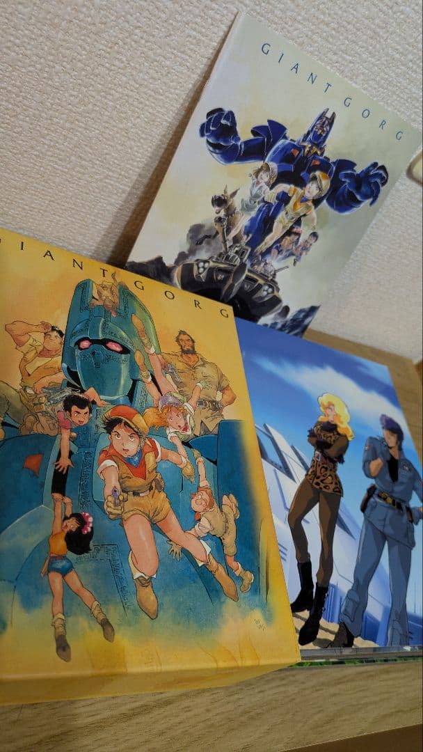 GIANT GORG DVDボックスセット