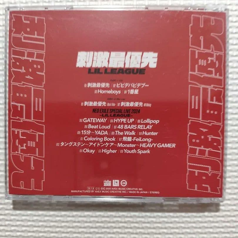 LIL LEAGUE 刺激的最優先　リルリーグ　CD＋Blu-ray