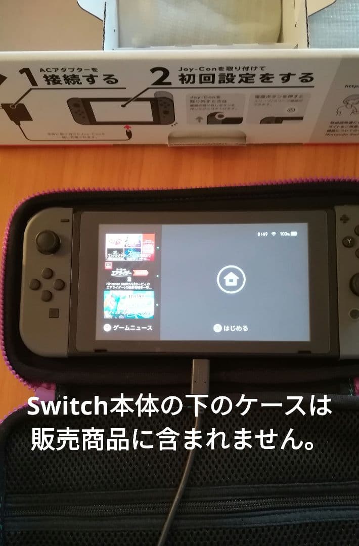 Nintendo Switch 本体 グレー ACアダプタ、Joy-Con付