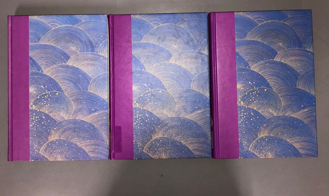 【中古本】源氏物語　一巻〜十巻