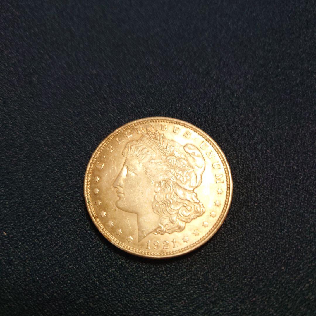 アメリカ銀貨1921年 モルガンダラー 1ドル銀貨