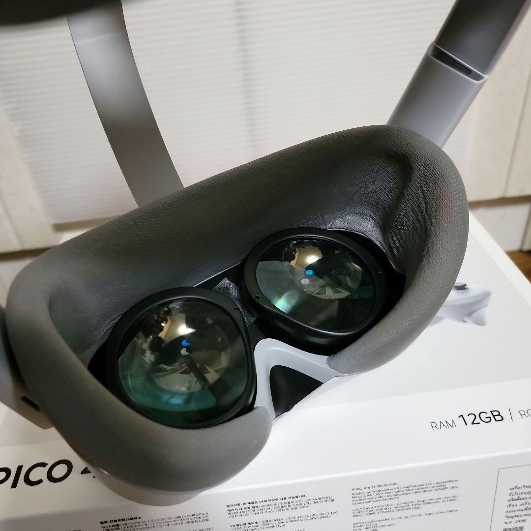 PICO4Ultra　MotionTracker　VR　4点セット　美品