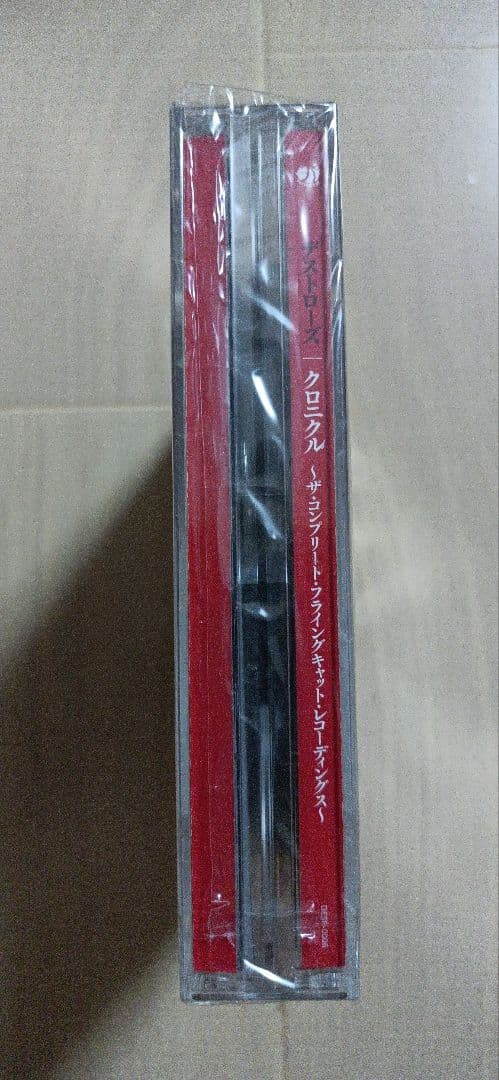 DESTROSE 3CD+1DVD CHRONICLES 新品未開封