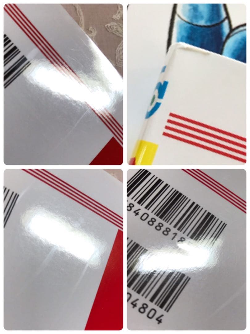 ご参考用★「プレイボール 全１１巻」＆「プレイボール２ 全１２巻」ちばあきお