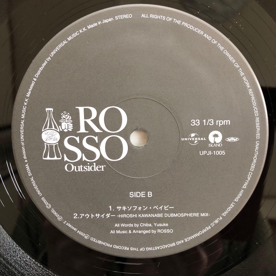 美盤12inchレコードROSSOロッソOUTSIDERアウトサイダー照井利幸