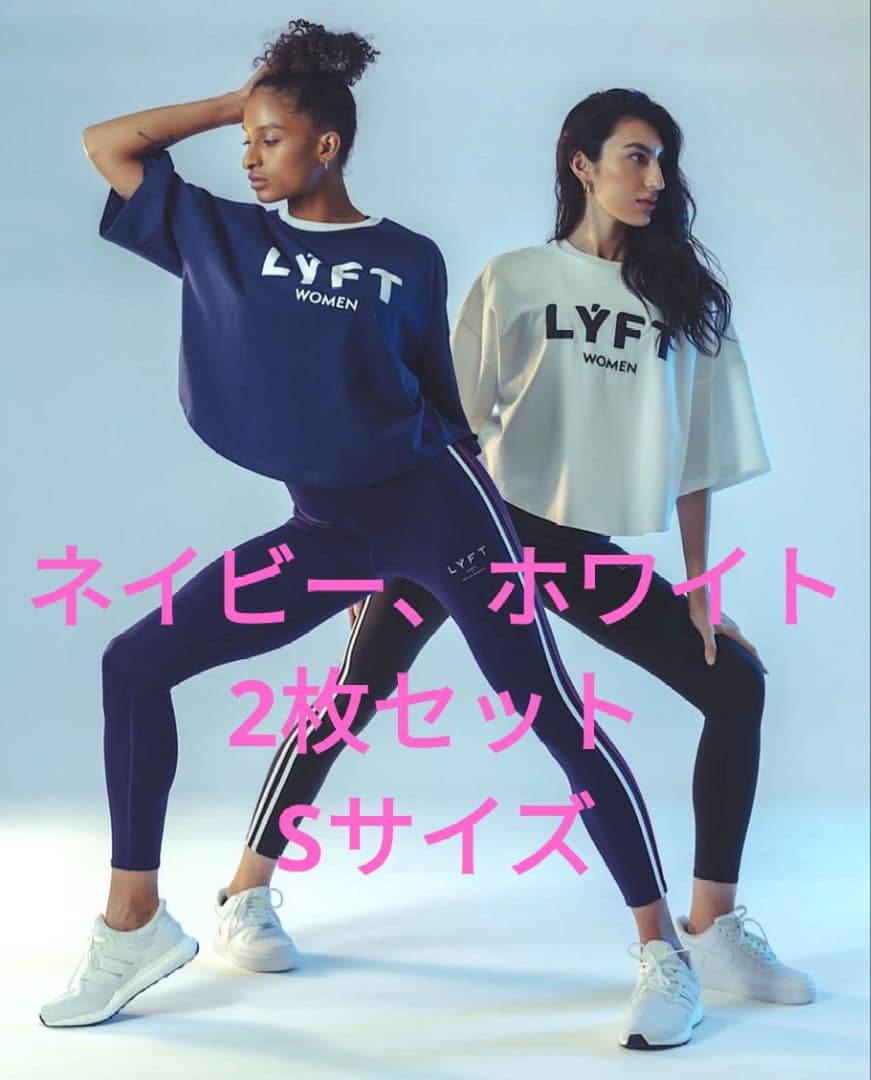 LYFT WOMEN S 2枚セット Tシャツ ネイビー、ホワイト レディース