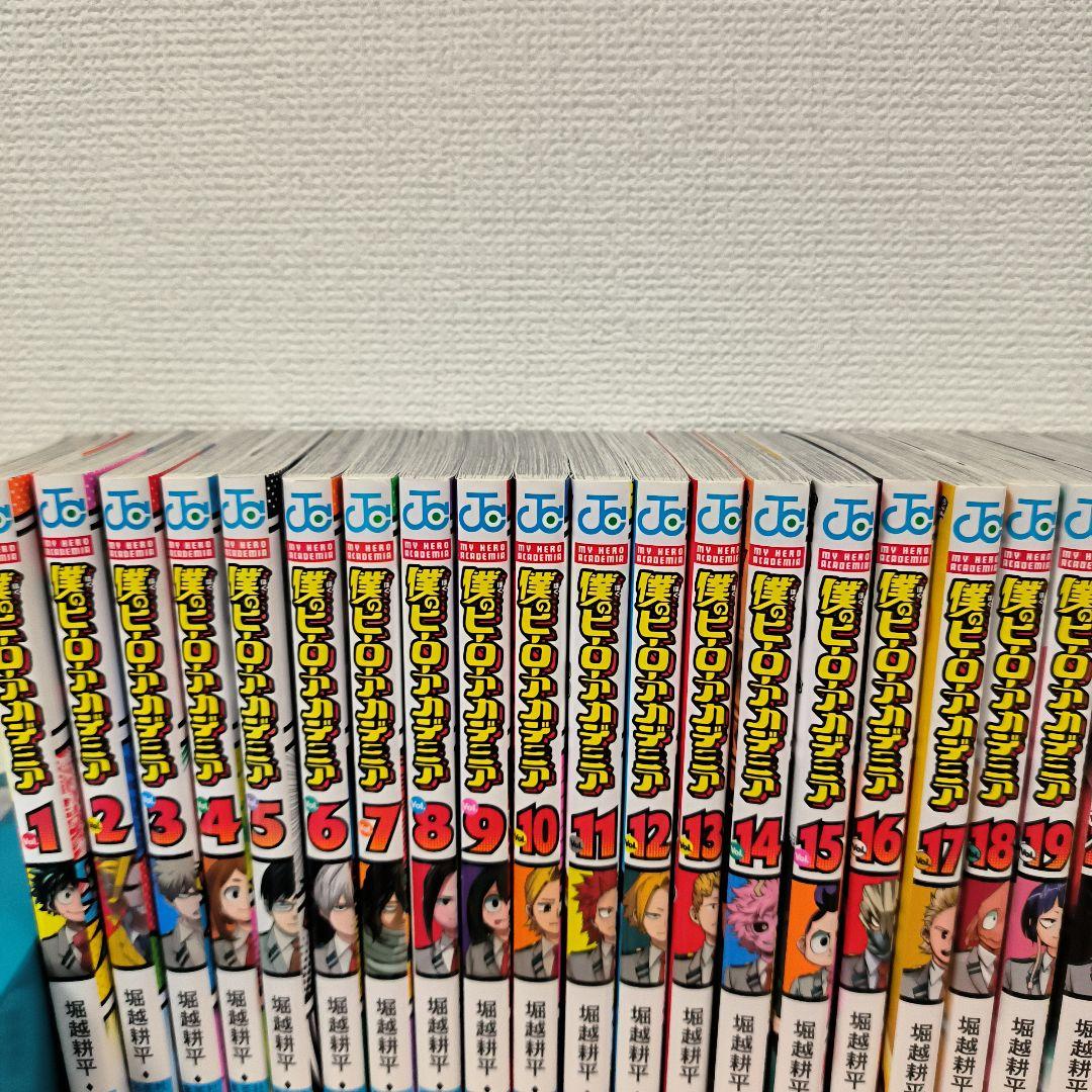 僕のヒーローアカデミア　全巻セット 映画特典巻 ファイナルファンブック 他