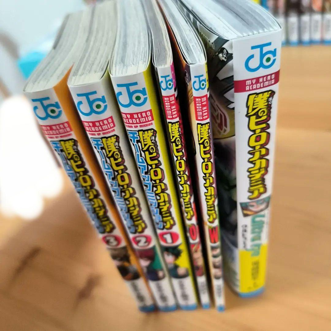 僕のヒーローアカデミア　全巻セット 映画特典巻 ファイナルファンブック 他