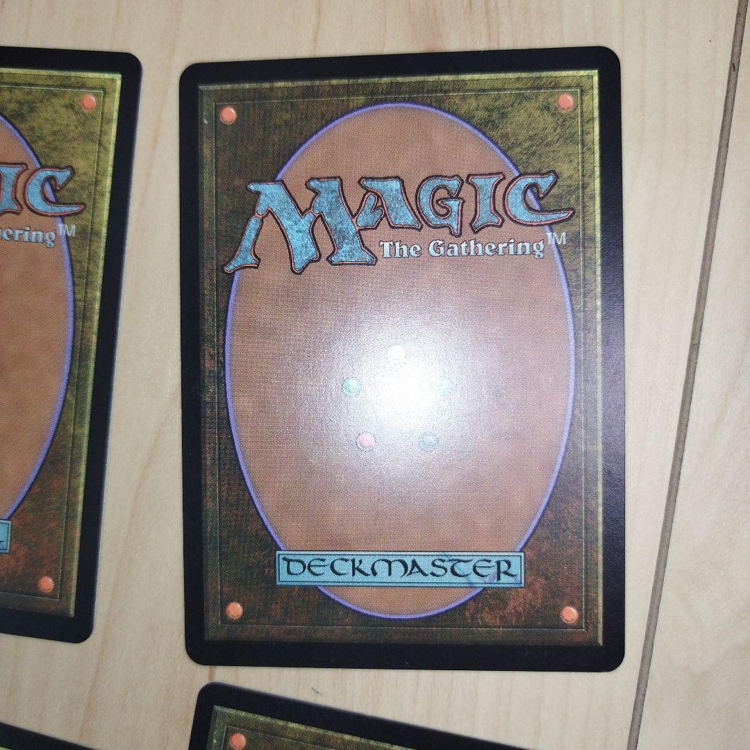 MTG 精力の護符 4枚 日本語版 ワールドウェイク