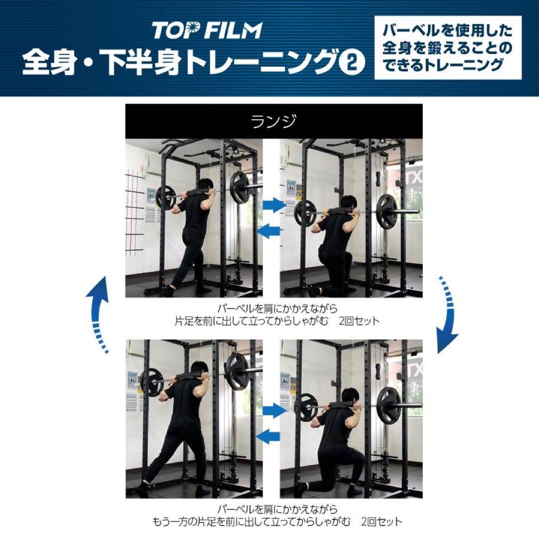 パワーラック ハーフラック バーベルラック バーベルスタンド 筋トレトレーニング