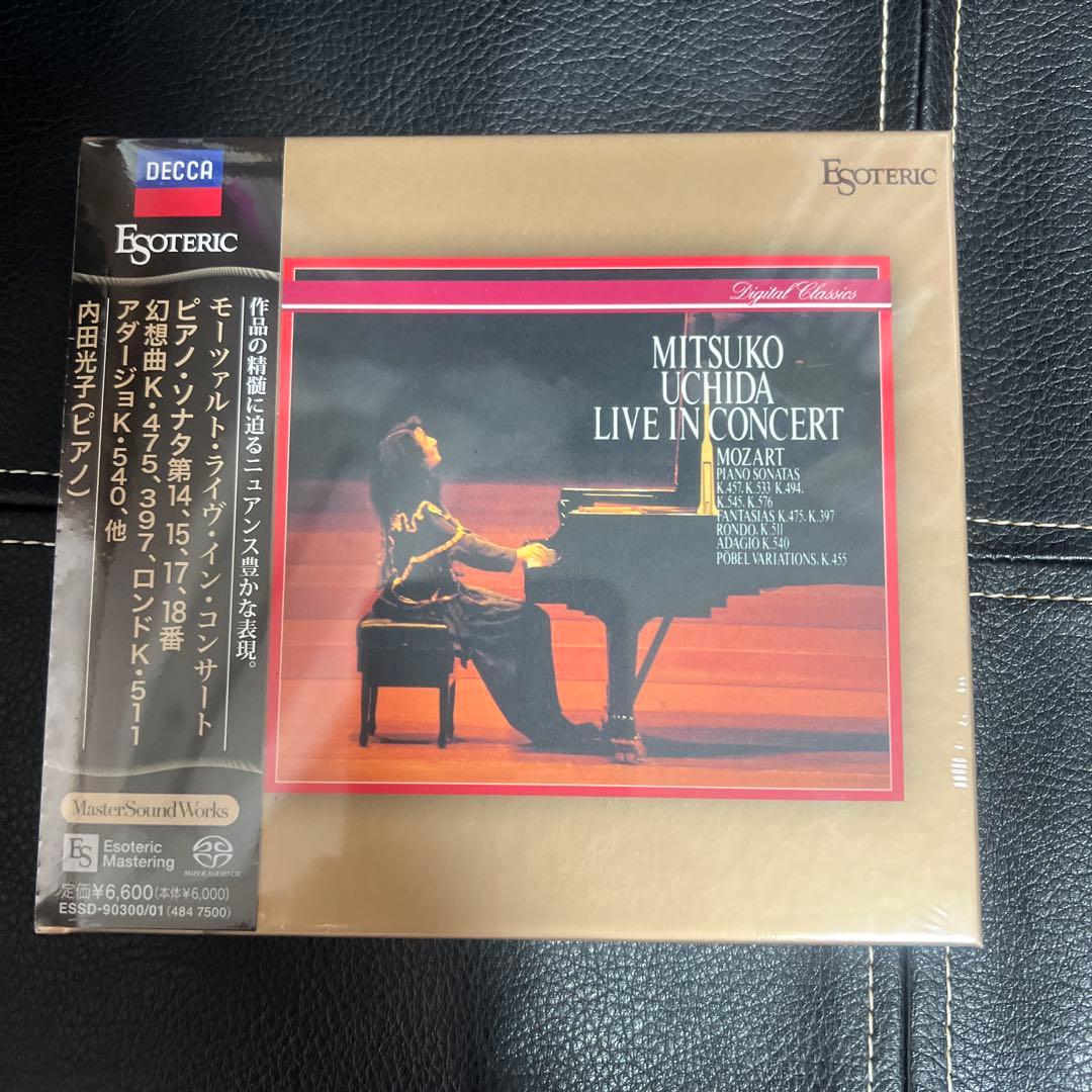 ESOTERIC SACD ESSD-90300/1 内田光子 Mozart