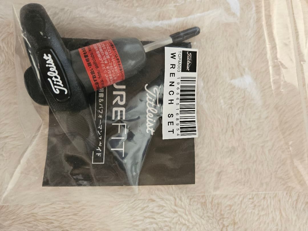 【超美品】GT4 ドライバー 10度 メンズ