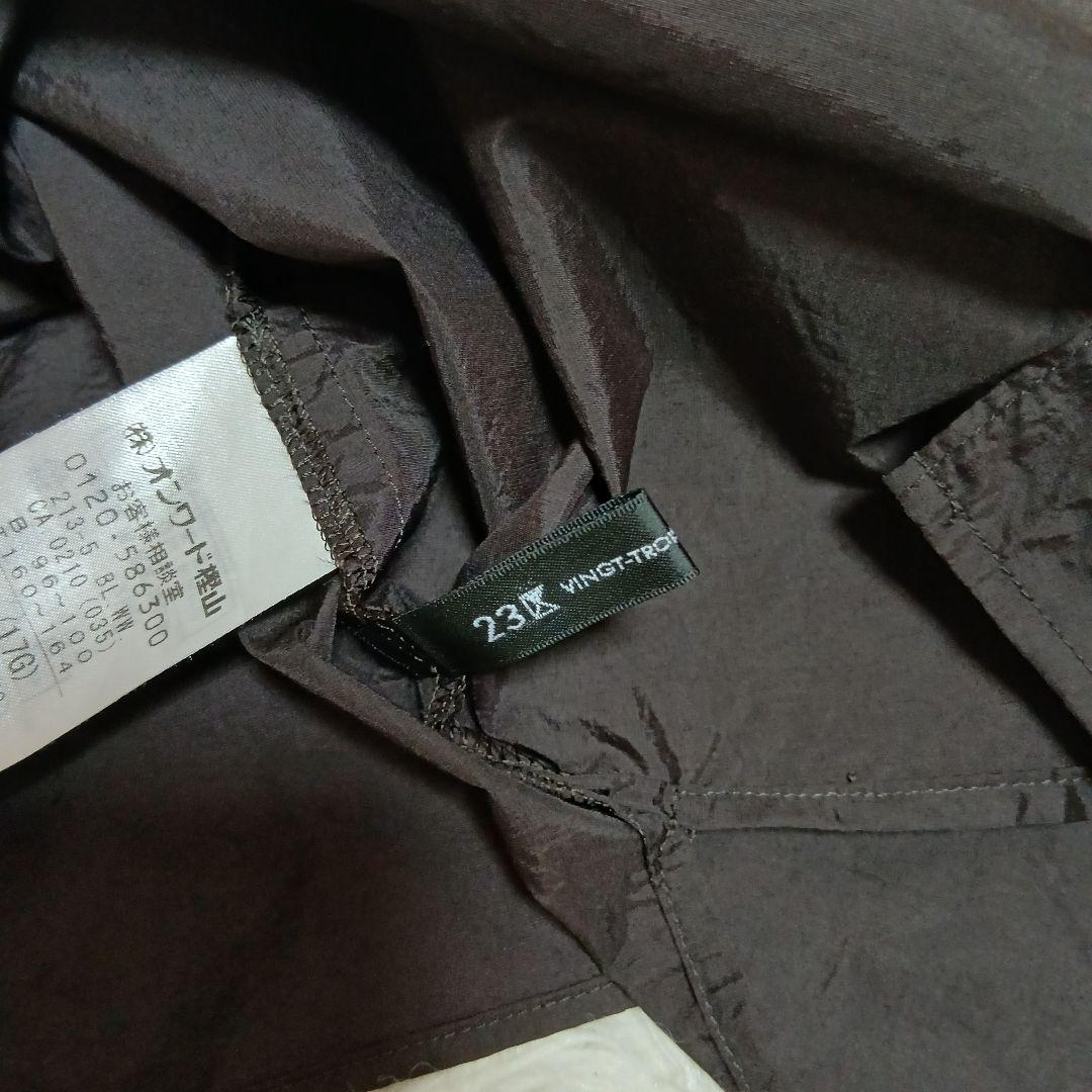 【23区】24AW ナイロンコットンポプリン ボリュームスリーブ ブラウス　48