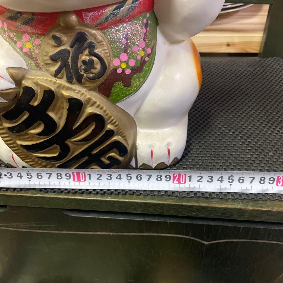 招き猫 置物 陶器製 約32cm 常滑焼招き猫　日本伝統工芸品　福　千万両