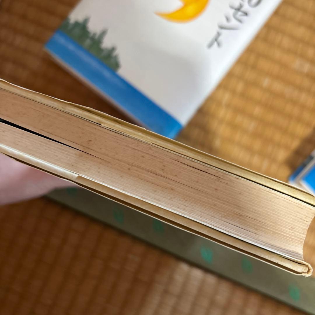 北杜夫 作品集 全15巻