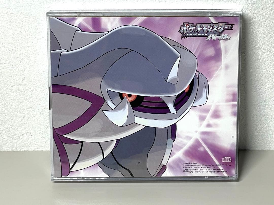 CD ポケモン ダイヤモンド＆パール スーパーミュージックコレクション