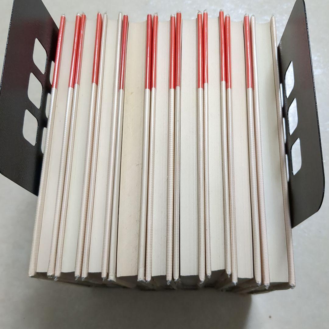 ベンヤミン著作集　9冊