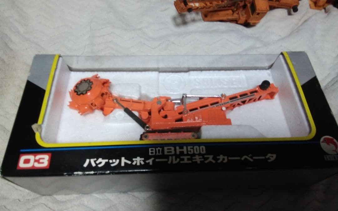 シンセイミニパワー8台セット