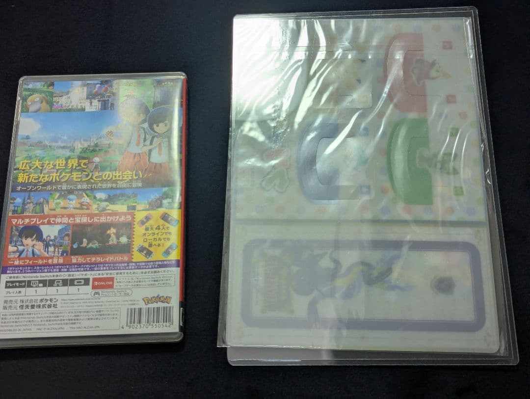 ポケットモンスター スカーレット　未開封プロモカード、TSUTAYA購入特典