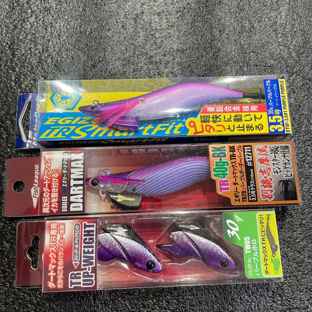 ダートマックスTR40gセット
