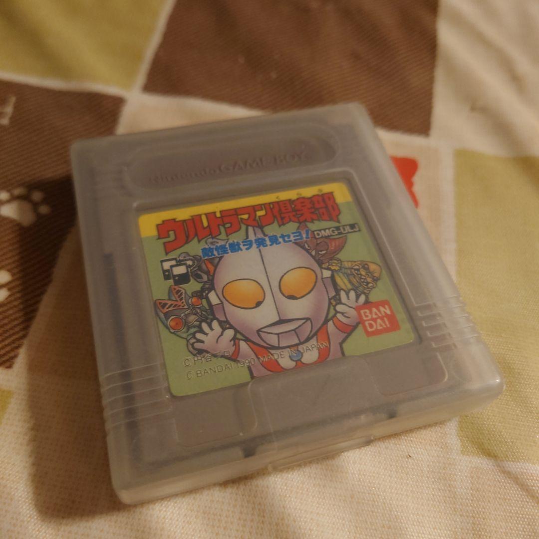 ゲームボーイカセットまとめて売り