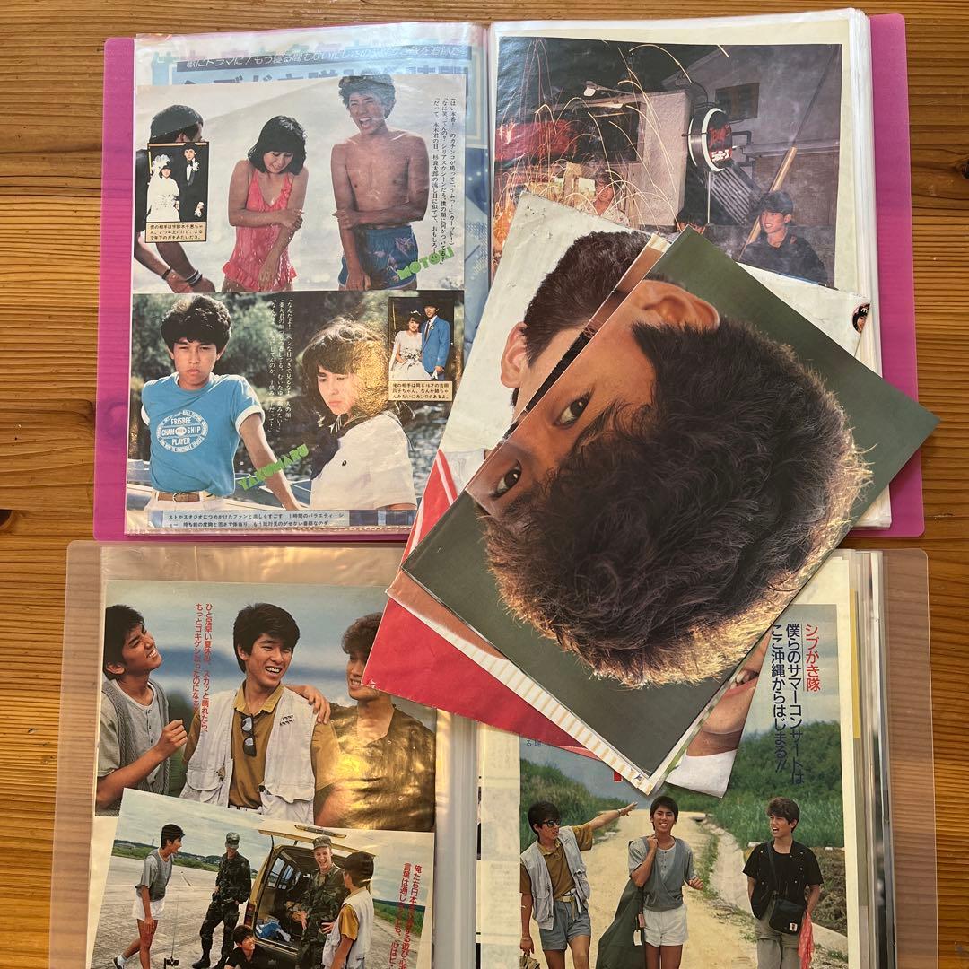 シブガキ隊　雑誌切り抜き　2冊　貴重セット　大量⑥➕ポスター付き