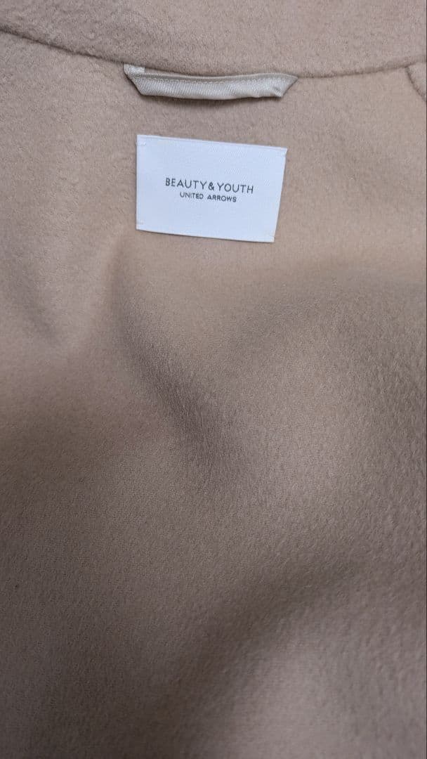 BEAUTY&YOUTH　リバーポンチョコート　ベージュ　Sサイズ