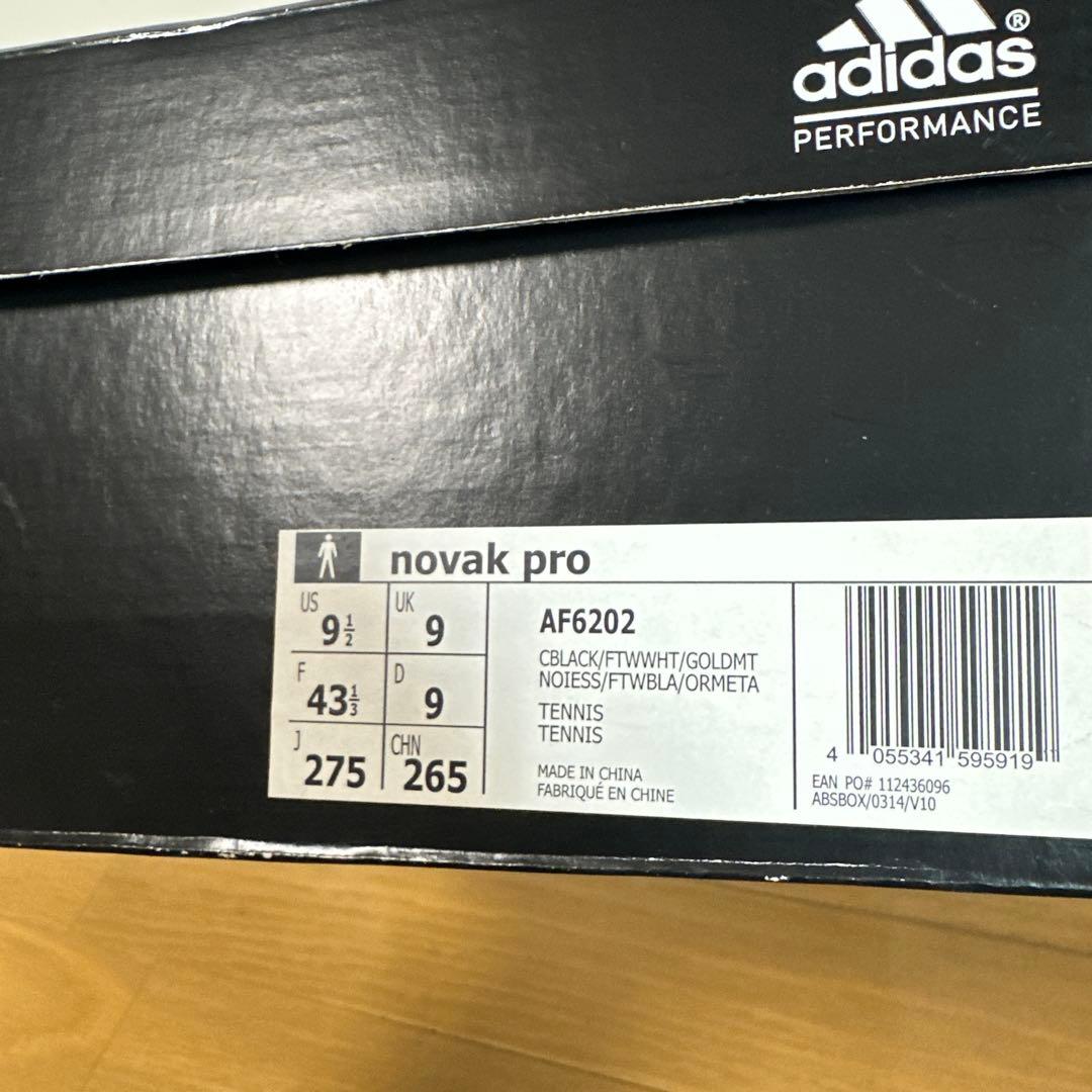 ジョコビッチ着用adidas novak pro テニスシューズ 27.5センチ