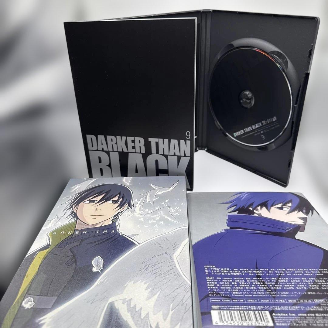 DARKER THAN BLACK-黒の契約者- 流星の双子全巻セット