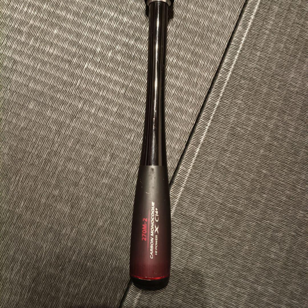 シマノ 20ゾディアス 270M-2 ロッドケース付き