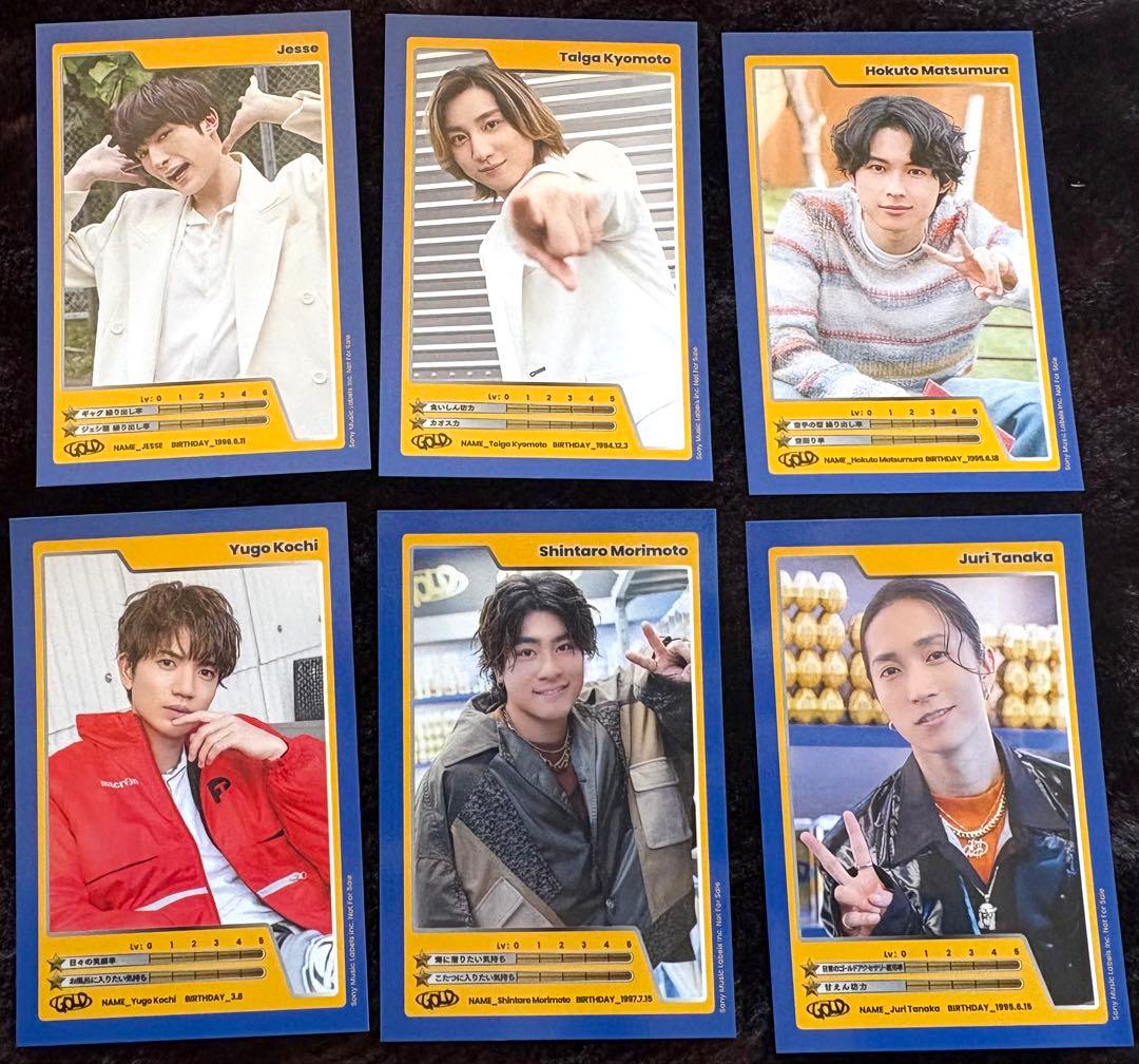 SixTONES GOLD アルバム3形態セット 特典付き