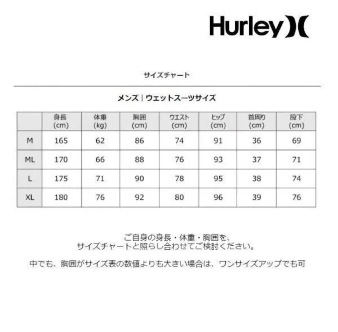 ハーレー　ジャーフル　サイズ : L 使用回数一回