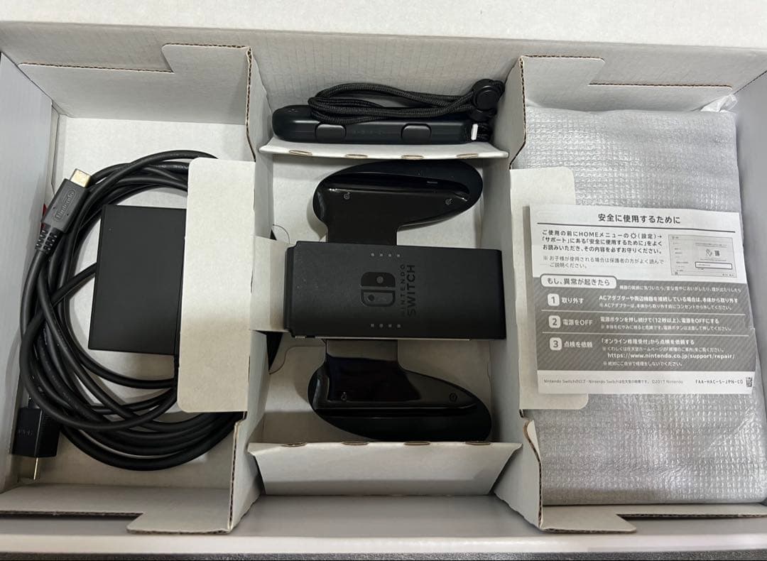 Nintendo Switch Nintendo Switch XAJ100 HAC-001