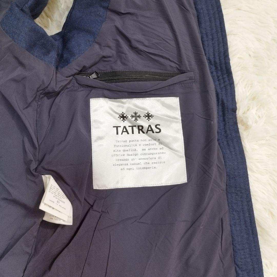 18889✨タトラス レオナルド ダウンベスト ウール ネイビー フード着脱